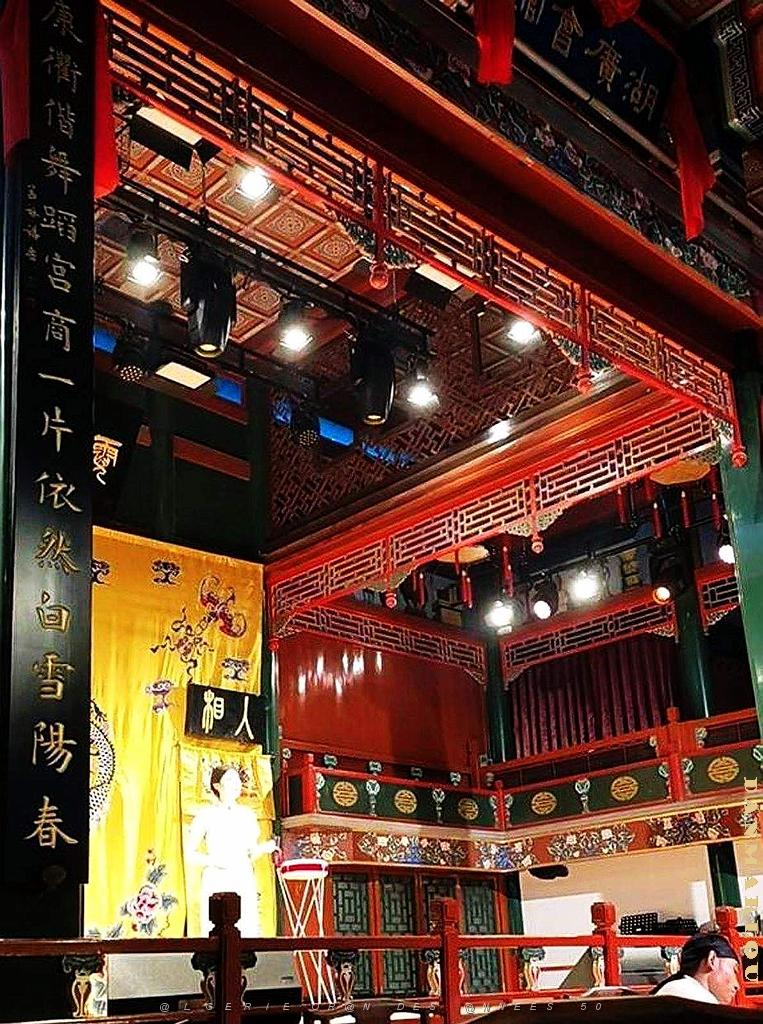 PEKIN - Huguang Guild Hall - 22.jpg